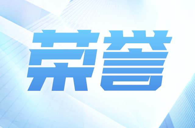 全国榜单，ag尊龙凯时位置！